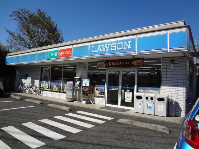 その他　ローソン（その他）まで170m