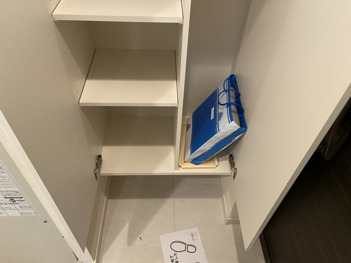 その他部屋・スペース