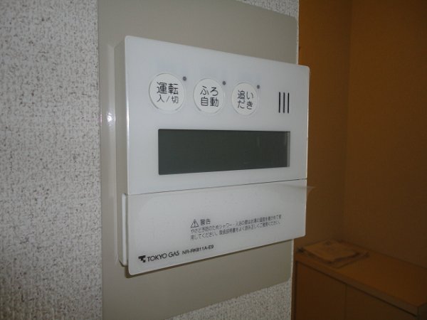 その他設備　給湯器