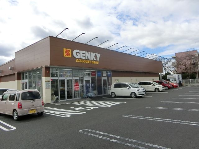 ドラックストア　ゲンキー（ドラッグストア）まで450m