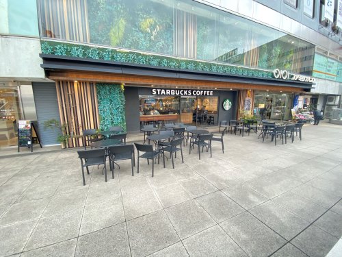 飲食店　スターバックスコーヒー 柏マルイ店（飲食店）まで1016m