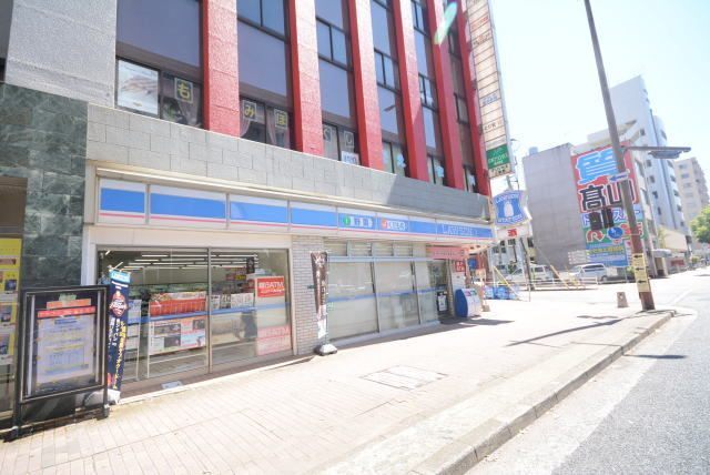 コンビニ　ローソン小倉三萩野店（コンビニ）まで133m