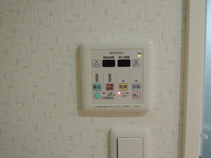 その他設備　参考写真です