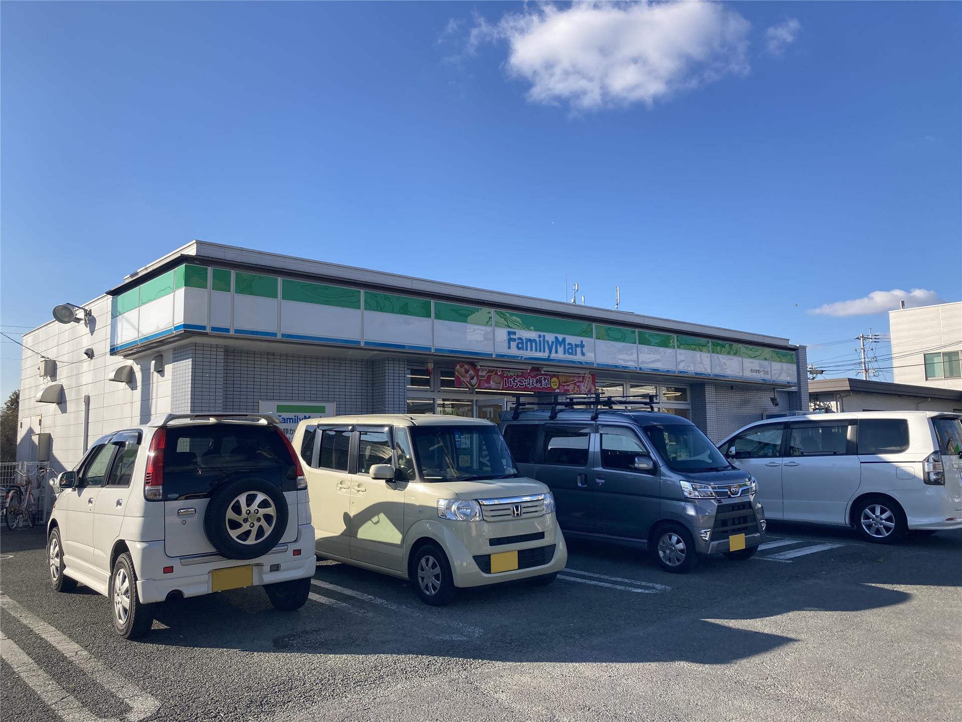 コンビニ　ファミリーマート 熊本健軍一丁目店（コンビニ）まで675m