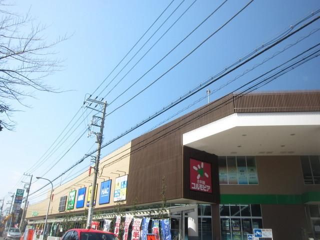 その他　★★サミット・ＧＥＯ（その他）まで10m