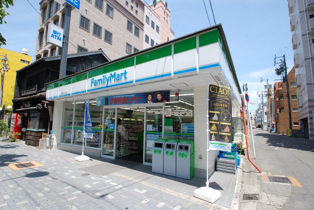 その他　ファミリーマート新栄二丁目店（その他）まで313m