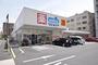 その他　ウエルシア名古屋代官町店（その他）まで981m