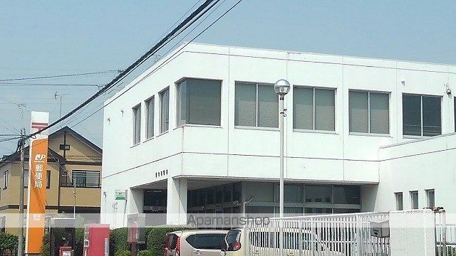 郵便局　鷲宮郵便局（郵便局）まで1700m