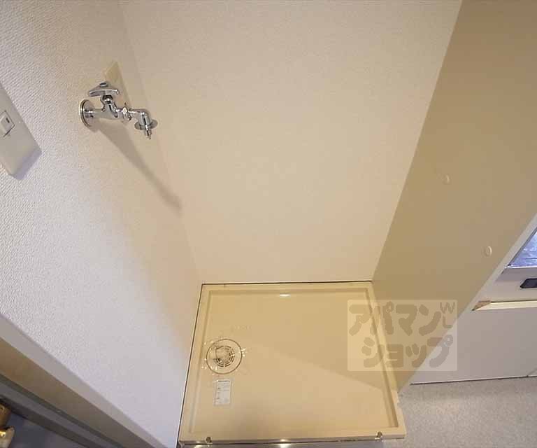 その他部屋・スペース　室内洗濯機置き場