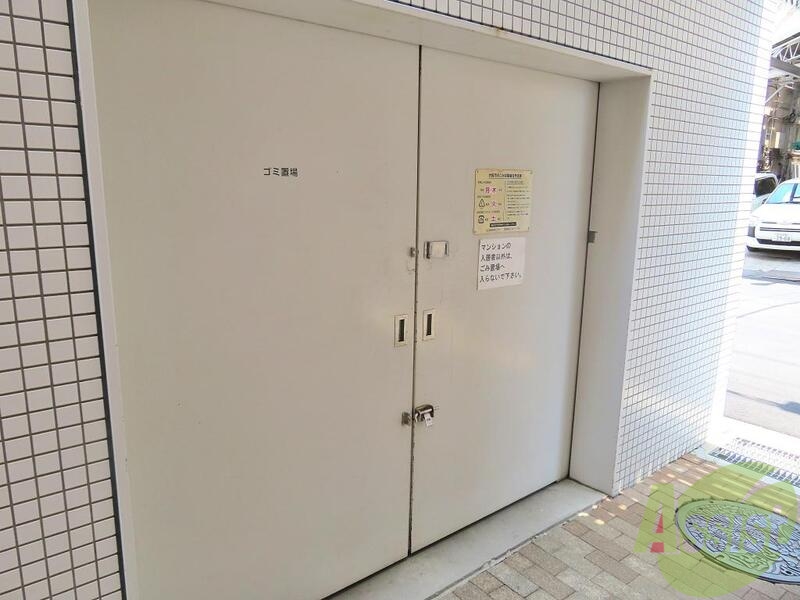 その他　（その他）まで100m