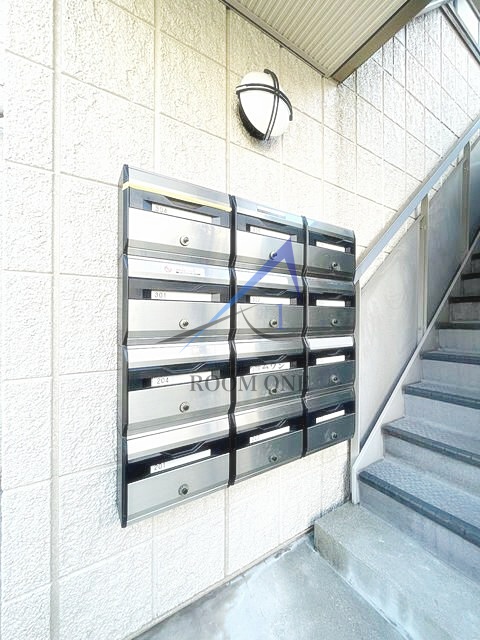 その他共有部分　集合ポストです。