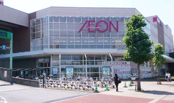 スーパー　イオン鎌ヶ谷ショッピングセンター（スーパー）まで571m