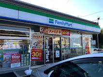 コンビニ　ファミリーマート 新城有海店（コンビニ）まで233m