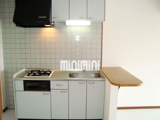 キッチン　キッチン。