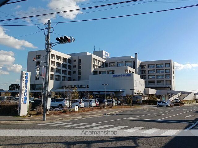 病院　和歌山ろうさい病院様（病院）まで1900m