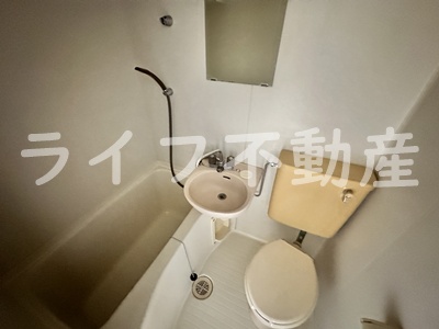 バス・シャワールーム　日々の暮らしに欠かせないお風呂です