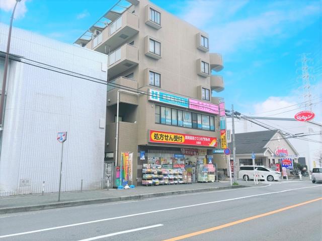 ドラックストア　ツルハドラック（ドラッグストア）まで348m