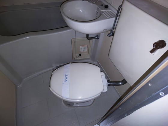 トイレ　※別部屋の写真です
