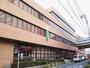 郵便局　世田谷郵便局（郵便局）まで284m
