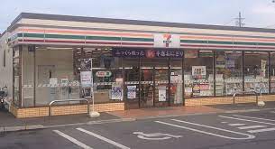 コンビニ　セブンイレブン 菊川本所店（コンビニ）まで565m