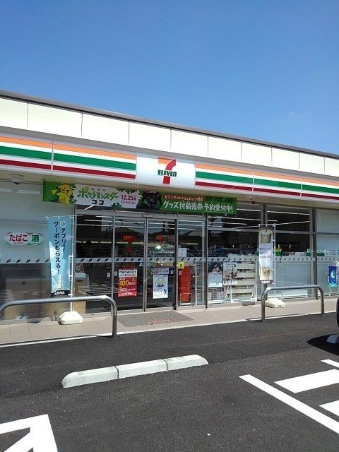 コンビニ　セブンイレブン栄町２丁目店（コンビニ）まで180m