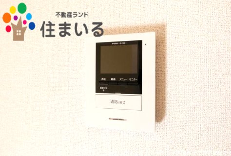 セキュリティ　※写真は同型タイプとなります