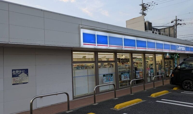 コンビニ　ローソン伊丹荒牧南2丁目店（コンビニ）まで615m