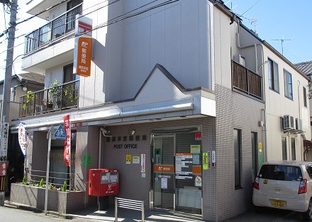郵便局　練馬早宮郵便局（郵便局）まで198m