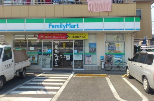 コンビニ　ファミリーマート早宮四丁目店（コンビニ）まで248m