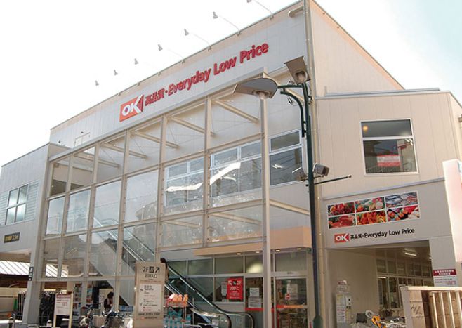 スーパー　オーケー用賀駅前店（スーパー）まで140m