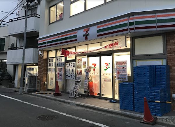 コンビニ　セブンイレブン世田谷用賀2丁目店（コンビニ）まで93m