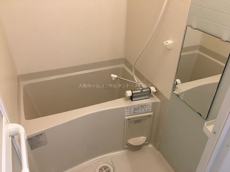 バス・シャワールーム　同タイプモデルルーム