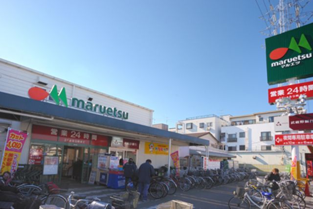 コンビニ　マルエツ東大宮店（コンビニ）まで120m