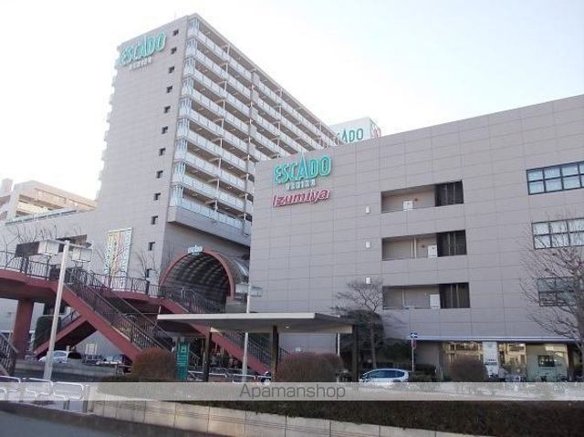 ショッピングセンター　エスカード牛久（ショッピングセンター）まで1700m