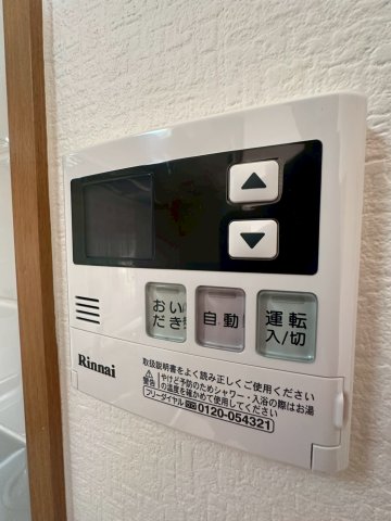 その他設備　同物件、別号室の参考写真です。
