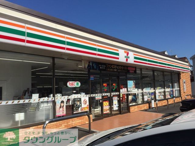 コンビニ　セブンイレブン鵠沼神明店（コンビニ）まで820m