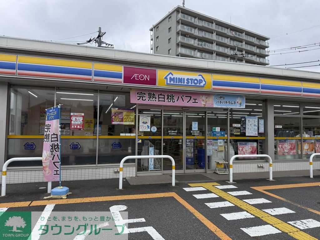 コンビニ　ミニストップ草加瀬崎店（コンビニ）まで210m