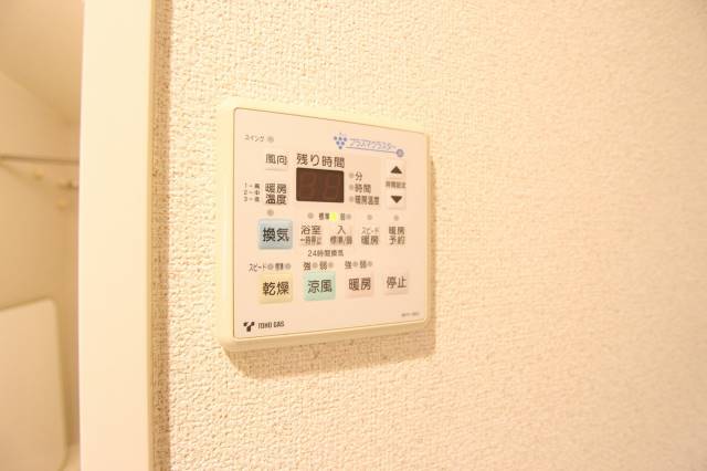 その他設備　浴室乾燥機付き