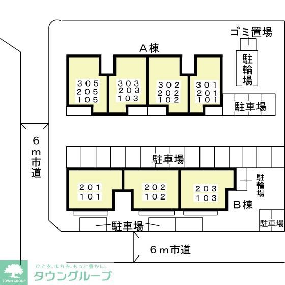 その他　お問合せはタウンハウジングまで！※現地待合わせ相談可能