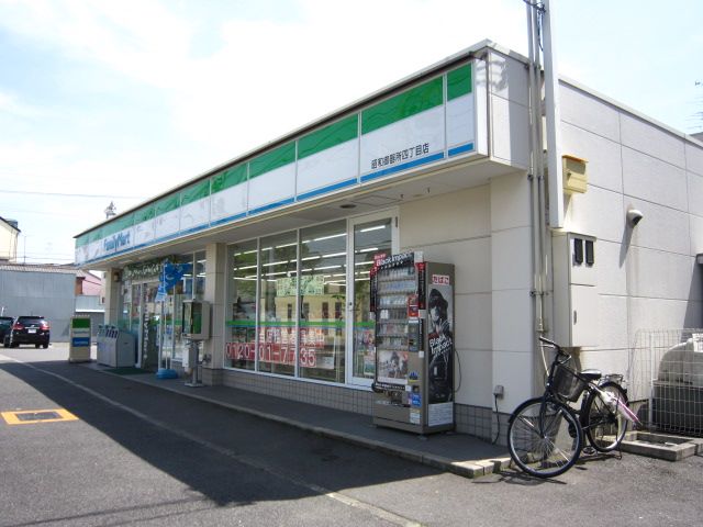 コンビニ　ファミリーマート（コンビニ）まで250m