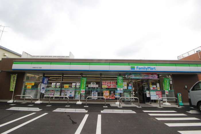 コンビニ　ファミリーマート川崎新作五丁目店（コンビニ）まで350m