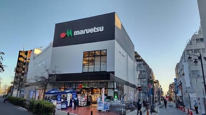 スーパー　マルエツ 武蔵新城店（スーパー）まで400m