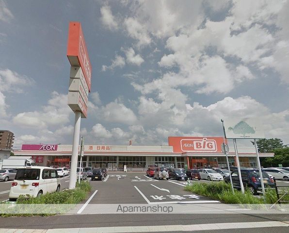 スーパー　ザ・ビッグ仙台八乙女店（スーパー）まで892m