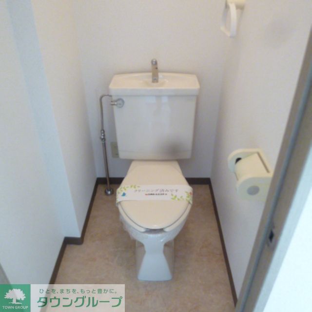 トイレ　※別部屋参照