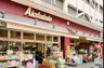 スーパー　アブアブ赤札堂田原町店（スーパー）まで428m
