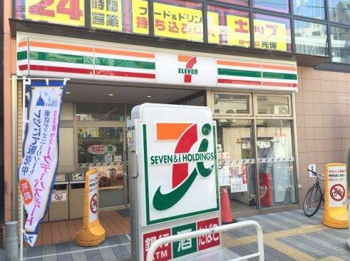 コンビニ　セブンイレブン 世田谷三軒茶屋2丁目店（コンビニ）まで58m