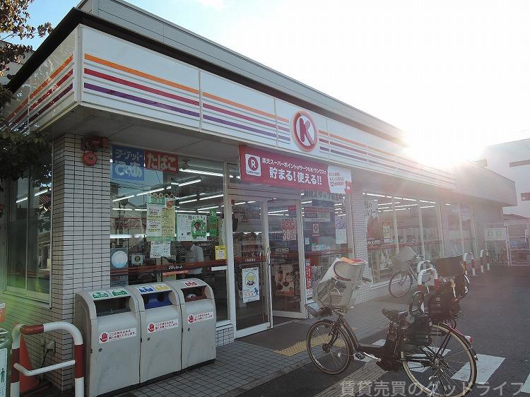 コンビニ　サークルＫ七条京阪店（コンビニ）まで160m