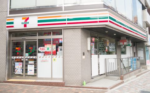 コンビニ　セブン-イレブン 渋谷広尾５丁目店（コンビニ）まで40m