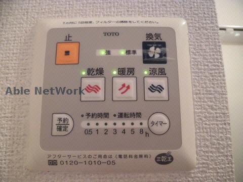 その他設備　設備