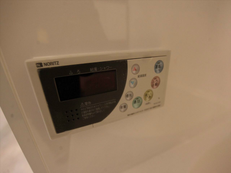 その他　追い焚き　オートバス機能付バスルーム